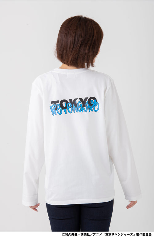 [Baji] [TV Anime "Tokyo Revengers"] Long-sleeved T-shirt (White)