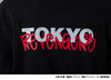 [Mikey] [TV anime "Tokyo Revengers"] Long-sleeve T-shirt (black)