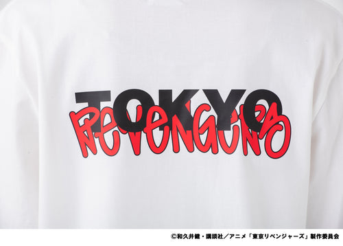 [Mikey] [TV anime "Tokyo Revengers"] Long-sleeved T-shirt (white)