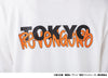 [Mitsuya] [TV Anime "Tokyo Revengers"] Long-sleeved T-shirt (White)