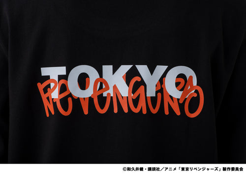 [Mitsuya] [TV Anime "Tokyo Revengers"] Long-sleeved T-shirt (Black)