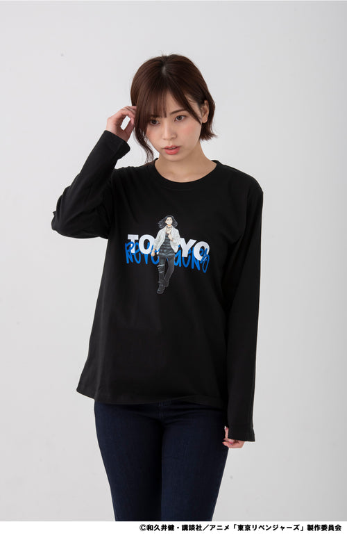 [Baji] [TV Anime "Tokyo Revengers"] Long-sleeved T-shirt (Black)