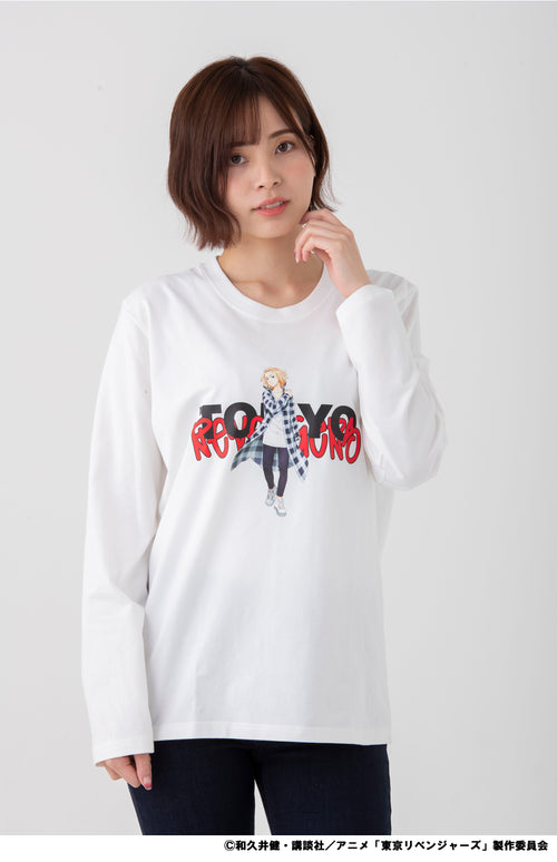 [Mikey] [TV anime "Tokyo Revengers"] Long-sleeved T-shirt (white)