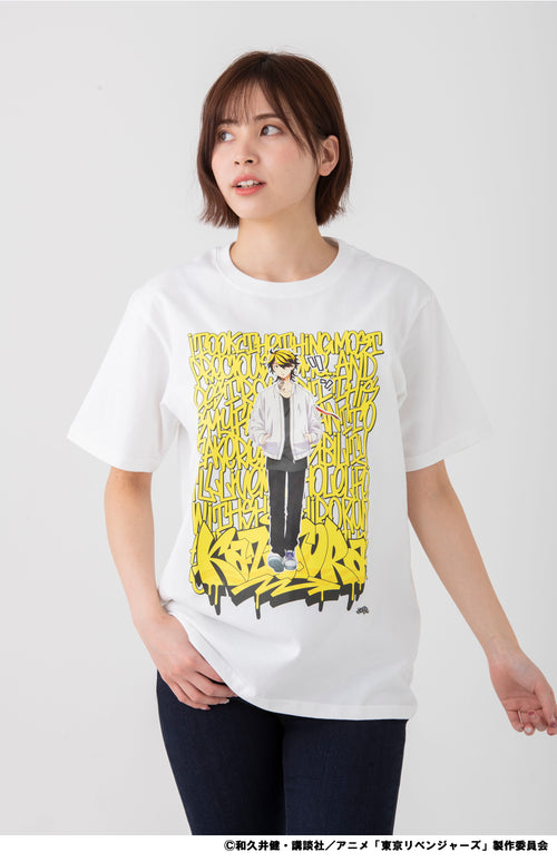 [Kazutra] [TV Anime "Tokyo Revengers"] Long-sleeved T-shirt (White)