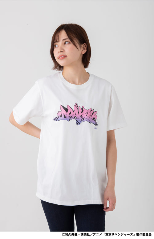 [Draken] [TV Anime "Tokyo Revengers"] T-shirt (White)