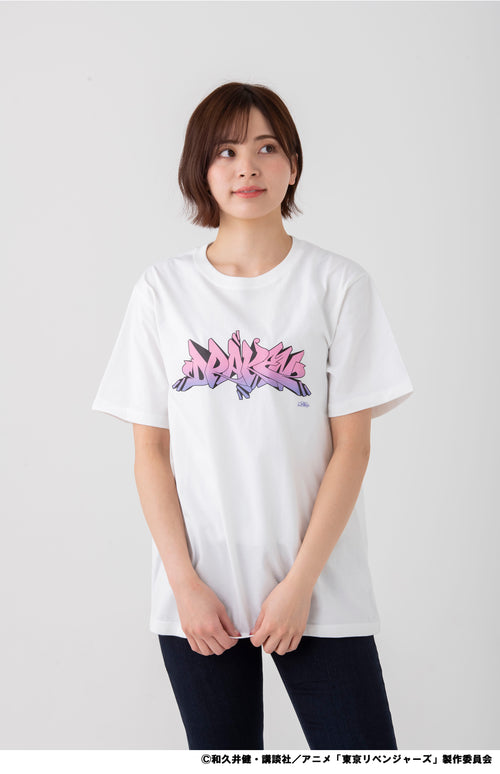 [Draken] [TV Anime "Tokyo Revengers"] T-shirt (White)