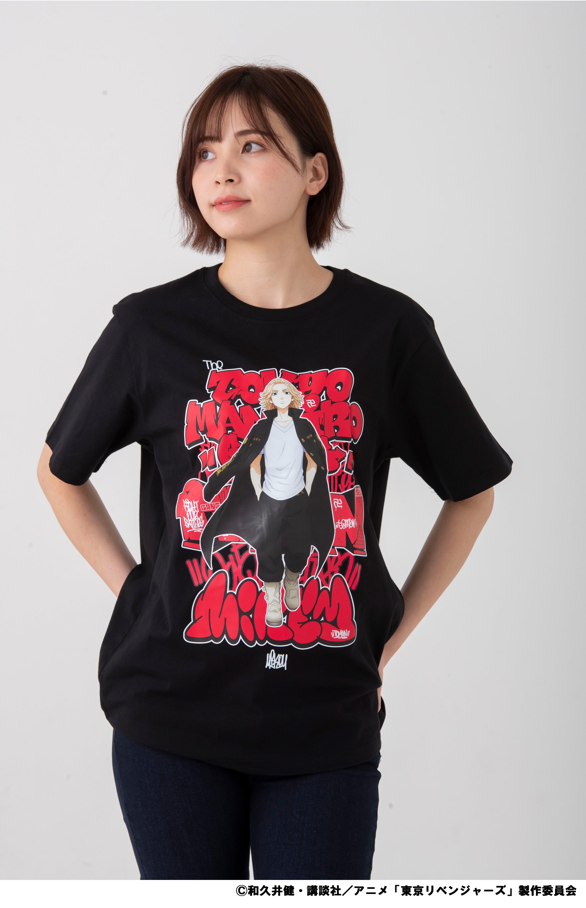 Anime Tokyo Revengers - Classic T-Shirt - Frankly Wearing
