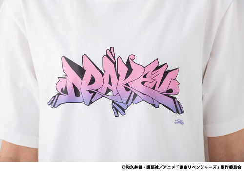 [Draken] [TV Anime "Tokyo Revengers"] T-shirt (White)