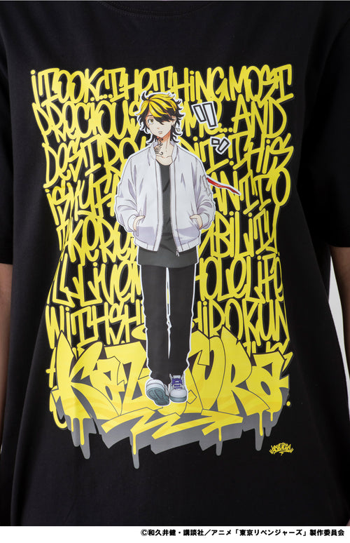 [Kazutra] [TV Anime "Tokyo Revengers"] Long-sleeved T-shirt (Black)