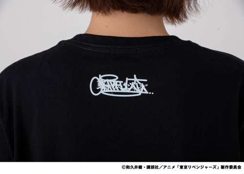 【チフユ】【TVアニメ『東京リベンジャーズ』】Tシャツ（ブラック）