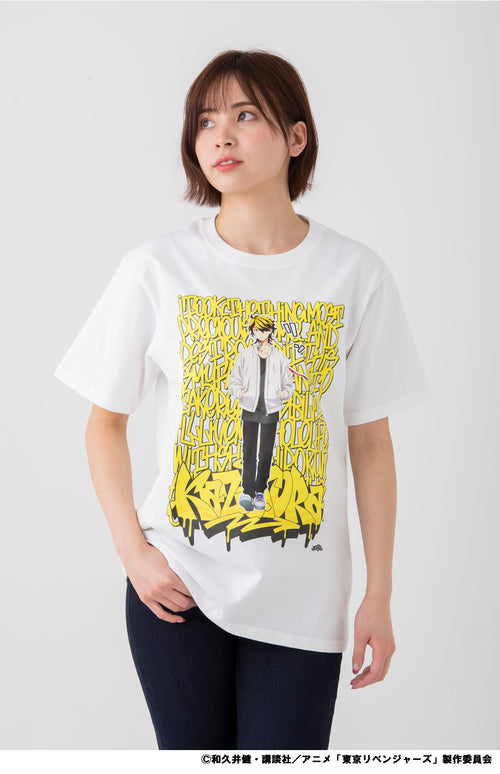 [Kazutra] [TV Anime "Tokyo Revengers"] Long-sleeved T-shirt (White)