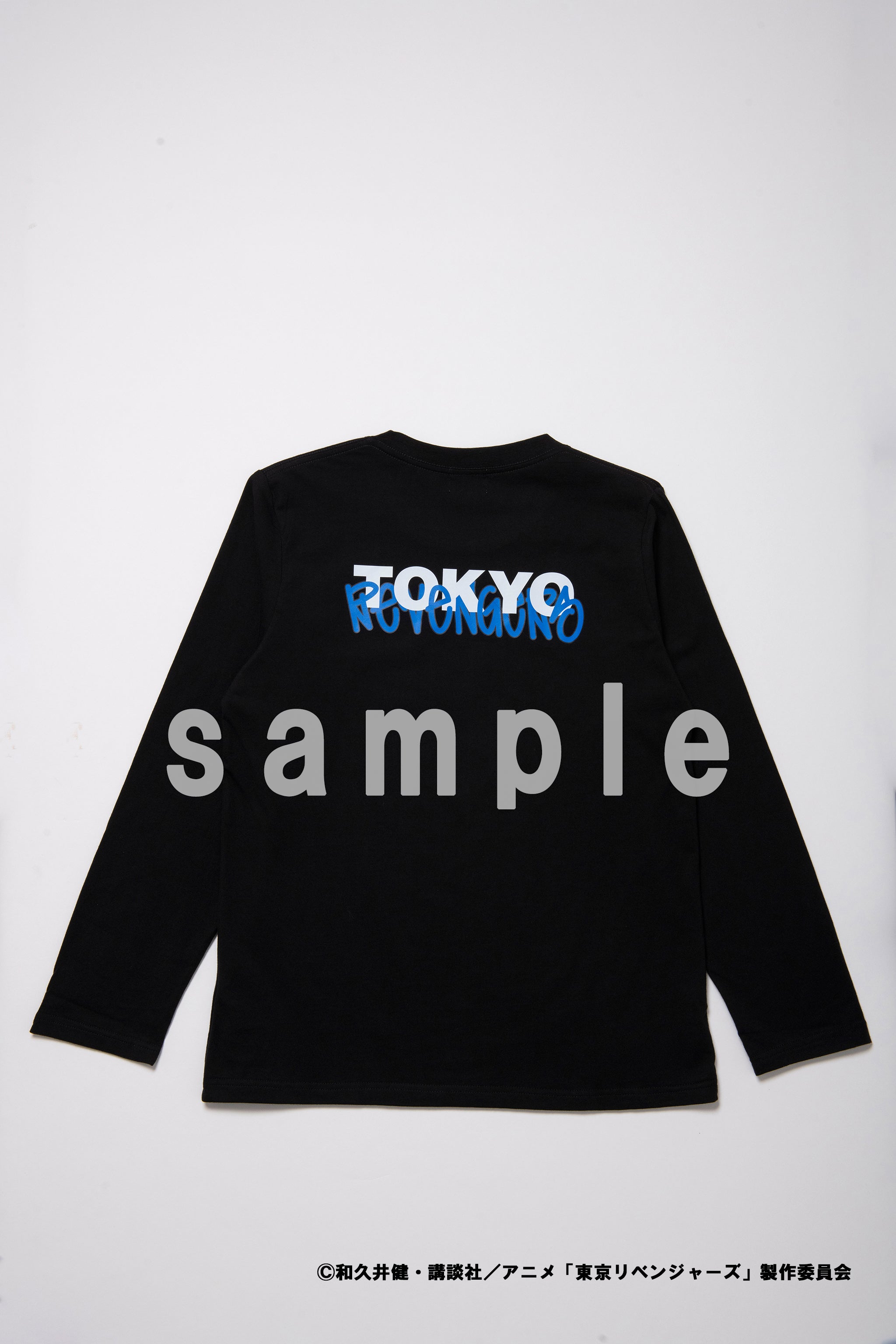 Streetwear long outlet sleeve t shirt