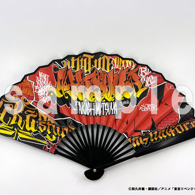 [Mitsuya] [TV anime "Tokyo Revengers"] Folding fan