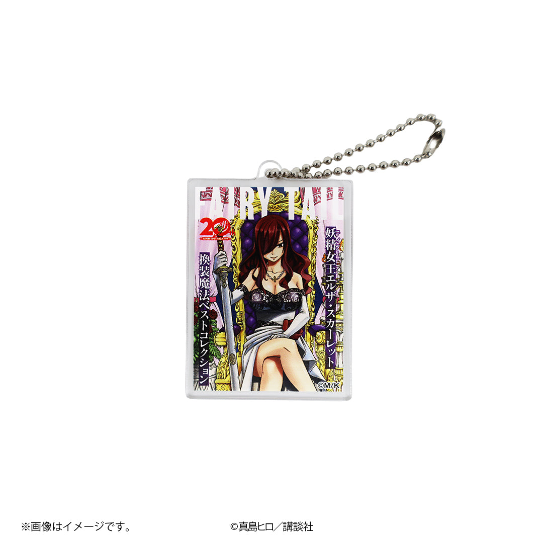 フェアリーテイル_アクリルキーホルダー