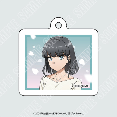 【2026年6月中旬より配送予定】
『青春ブタ野郎はサンタクロースの夢を見ない』アクリルキーホルダー