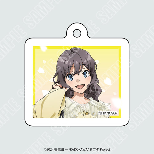 【2026年6月中旬より配送予定】
『青春ブタ野郎はサンタクロースの夢を見ない』アクリルキーホルダー