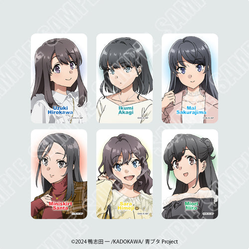 【2026年6月中旬より配送予定】
『青春ブタ野郎はサンタクロースの夢を見ない』ＩＤカードケース＆トレーディングカード