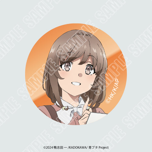 【2026年6月中旬より配送予定】
『青春ブタ野郎はサンタクロースの夢を見ない』ミニ缶バッジ