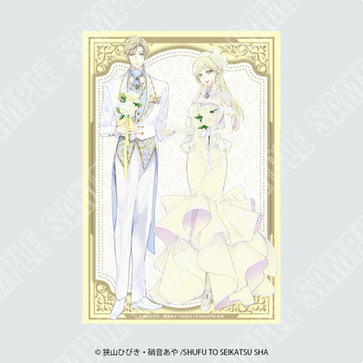 【2026年6月中旬より配送予定】
『王太子に婚約破棄されたので、もうバカのふりはやめようと思います』ポストカード