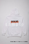 [Mitsuya] [TV Anime "Tokyo Revengers"] Hoodie (White)