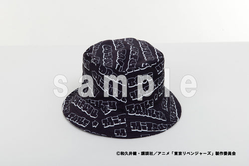 [TV anime "Tokyo Revengers"] Bucket hat (black)