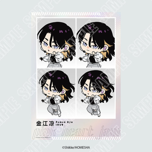 『ピンクハートジャム』証明写真風ブロマイド　※ブラインド販売