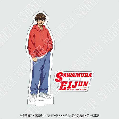 【2026年6月中旬より配送予定】ＴＶアニメ『ダイヤのＡ　ａｃｔⅡ　－Ｓｅｃｏｎｄ　Ｓｅａｓｏｎ－』描き下ろしアクリルスタンド　沢村栄純