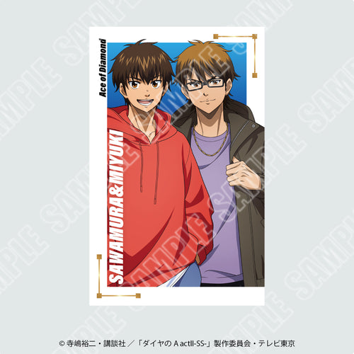 【2026年6月中旬より配送予定】
ＴＶアニメ『ダイヤのＡ　ａｃｔⅡ　－Ｓｅｃｏｎｄ　Ｓｅａｓｏｎ－』トレーディングカード