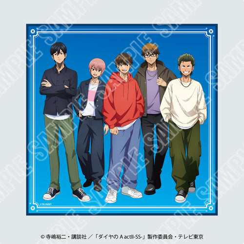 【2026年6月中旬より配送予定】
ＴＶアニメ『ダイヤのＡ　ａｃｔⅡ　－Ｓｅｃｏｎｄ　Ｓｅａｓｏｎ－』記念ミニタオル