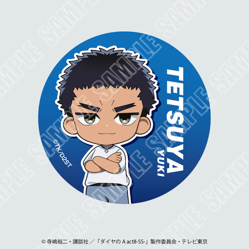 【2026年6月中旬より配送予定】
ＴＶアニメ『ダイヤのＡ　ａｃｔⅡ　－Ｓｅｃｏｎｄ　Ｓｅａｓｏｎ－』ミニキャラ缶バッジ