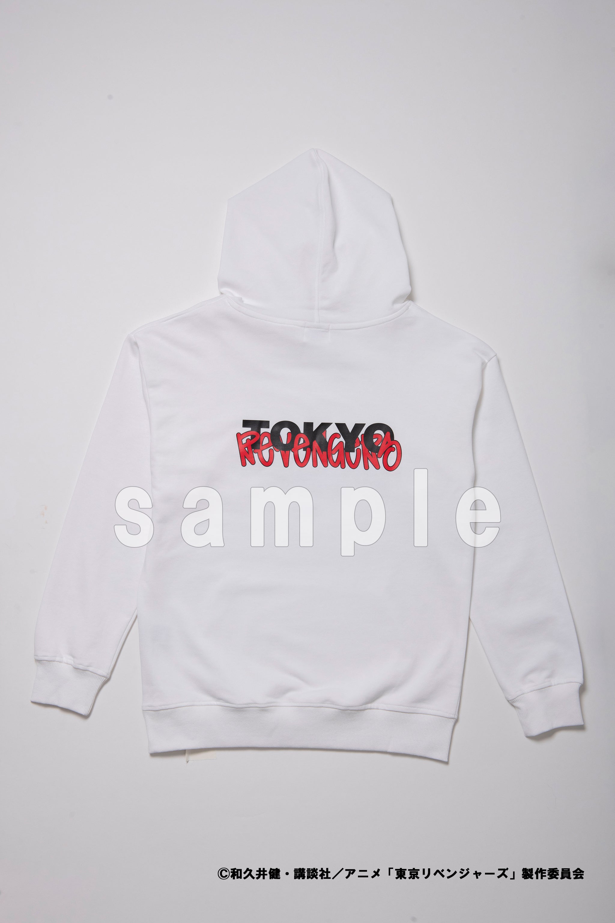 Anti anime sale anime club hoodie