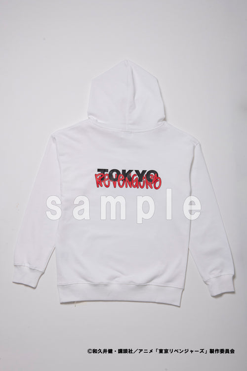 [Mikey] [TV anime "Tokyo Revengers"] Hoodie (white)