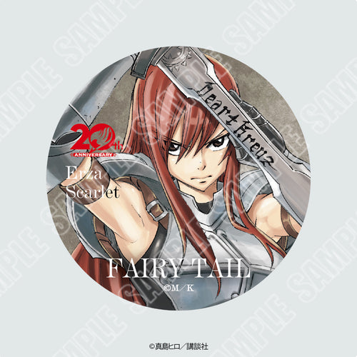 連載20周年記念『FAIRY TAIL』COOL！なキャラ缶バッジ【2026年11月初旬より順次配送予定】