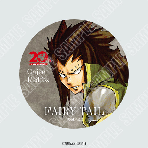 連載20周年記念『FAIRY TAIL』COOL！なキャラ缶バッジ【2026年11月初旬より順次配送予定】