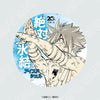 連載20周年記念『FAIRY TAIL』COOL！な技名缶バッジ【2026年11月初旬より順次配送予定】