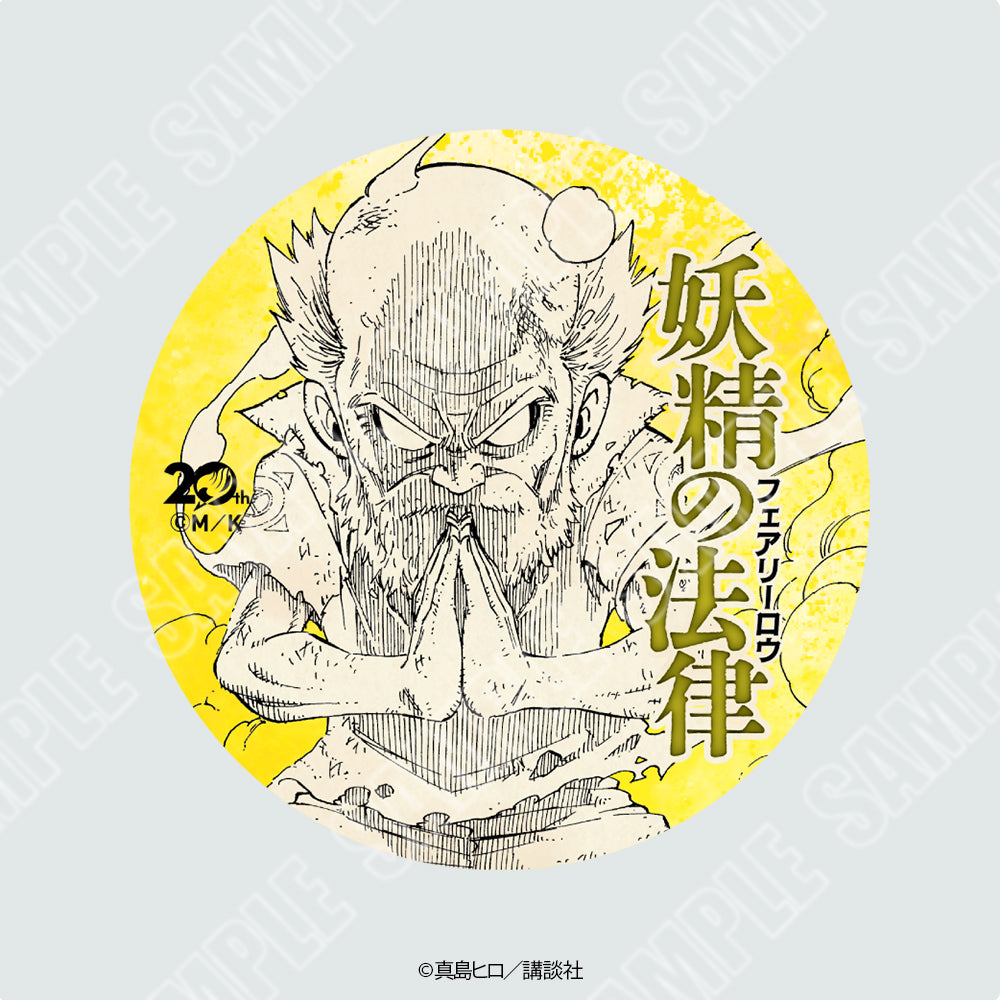 連載20周年記念『FAIRY TAIL』COOL！な技名缶バッジ【2026年11月初旬