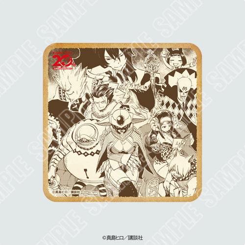 連載20周年記念『FAIRY TAIL』冒険特集！扉絵コースター　冥府の門Ver.【2026年11月初旬より順次配送予定】