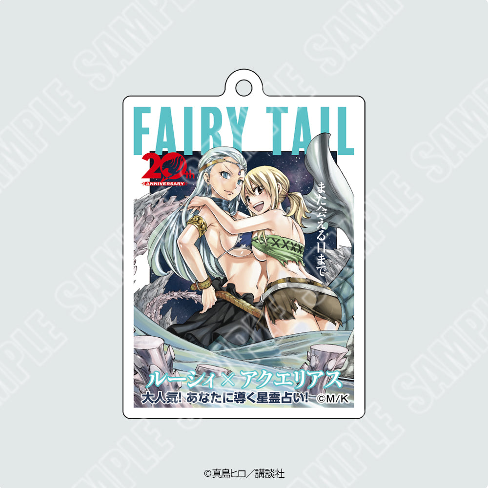 フェアリーテイル_アクリルキーホルダー