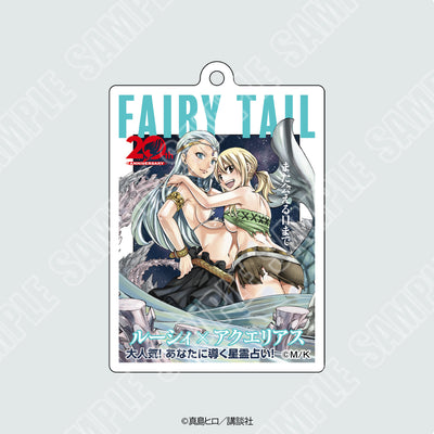 フェアリーテイル_アクリルキーホルダー