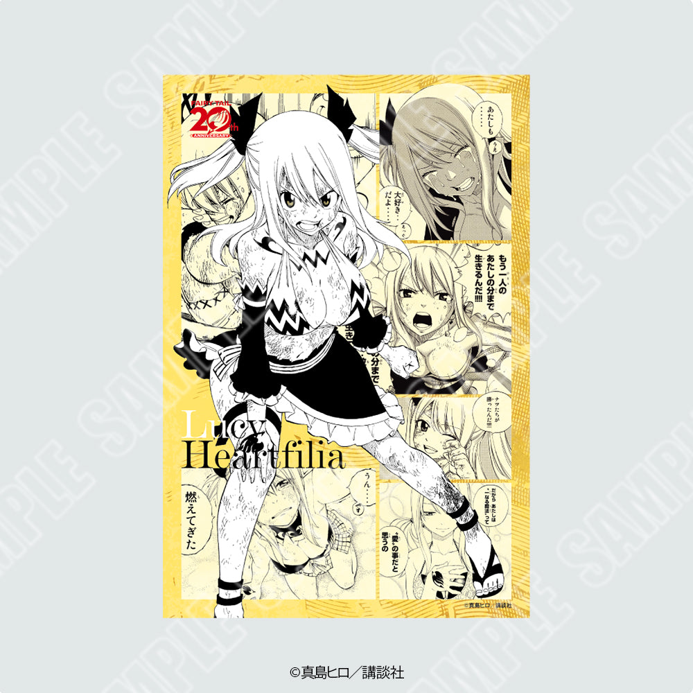 p*p様 FAIRY TAIL展 アニメ原画風ポストカード ルーシィ 連載20周年記念『FAIRY TAIL』人物紹介！名シーンポストカード