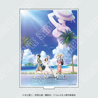【2026年8月1日発売予定】TVアニメ「ぐらんぶる」キービジュアルアクリルスタンド　バカンスVer.