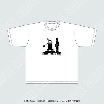 【2026年8月1日発売予定】TVアニメ「ぐらんぶる」シャルピー衝撃試験Ｔシャツ