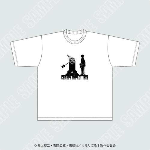 【2026年8月1日発売予定】TVアニメ「ぐらんぶる」シャルピー衝撃試験Ｔシャツ