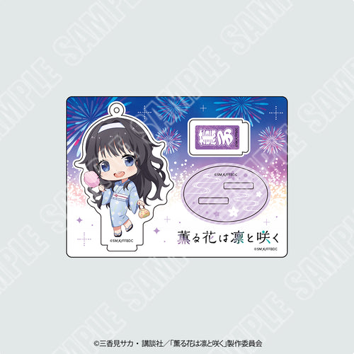 TVアニメ「薫る花は凛と咲く」ミニアクリルスタンドキーホルダー 和栗薫子