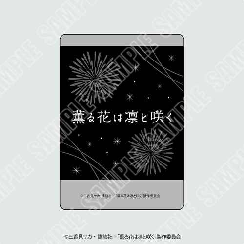 TVアニメ「薫る花は凛と咲く」チェキ風カード コンプリートセット