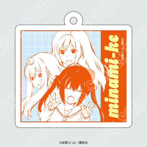 原作「みなみけ」アクリルキーホルダー