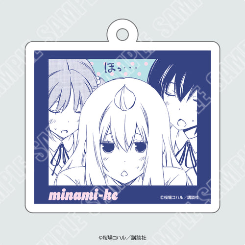原作「みなみけ」アクリルキーホルダー