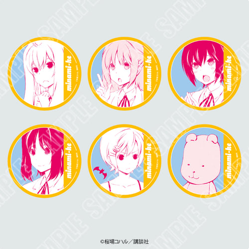 原作「みなみけ」缶バッジ（千秋グループ）