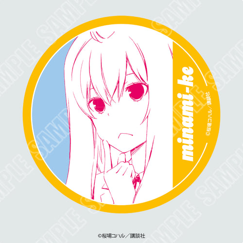 原作「みなみけ」缶バッジ（千秋グループ）