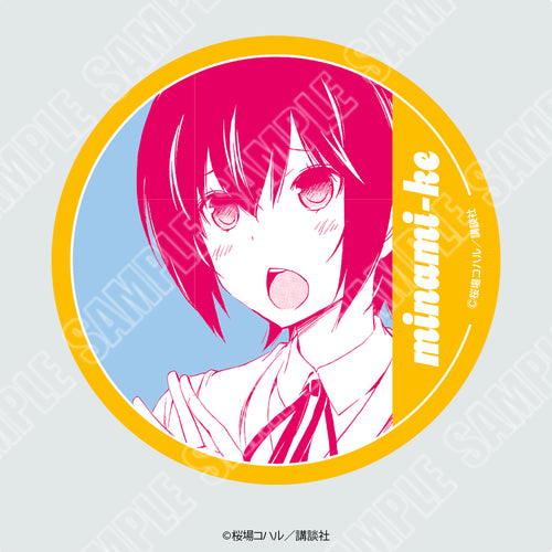 原作「みなみけ」缶バッジ（千秋グループ）